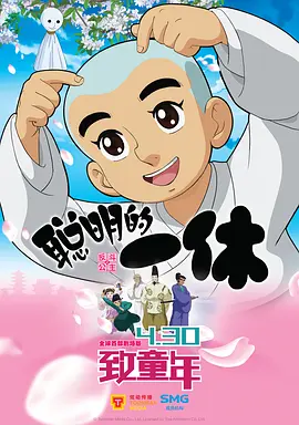 女人张腿男人捅在线观看