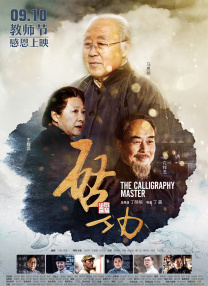 精品欧美在线
