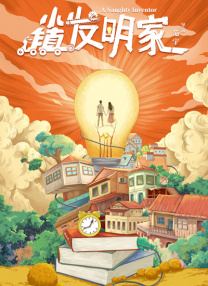 精品欧美在线